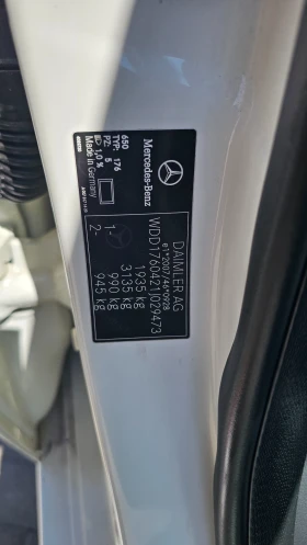 Mercedes-Benz A 180 EVRO-6, снимка 15