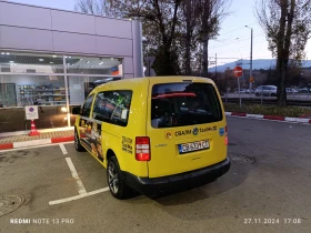 VW Caddy Maxi metan, снимка 9
