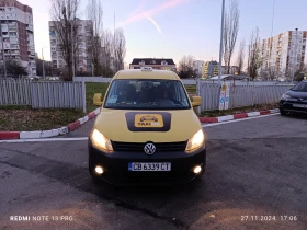 VW Caddy Maxi metan, снимка 2