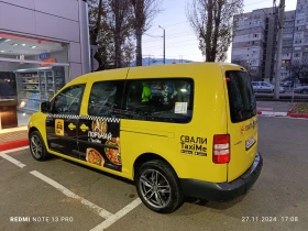 VW Caddy Maxi metan, снимка 8