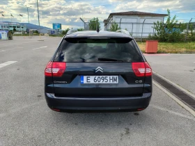 Citroen C5 C5X7, снимка 6