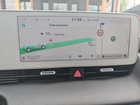Hyundai Ioniq 5 72.6KWh UNIQ/4X4/ГАРАНЦИЯ/SOH100%/360/HEADUP/2023г, снимка 15