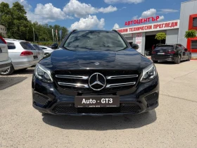 Mercedes-Benz GLC 250 2.0i 211к.с 9G 4MATIC , снимка 2