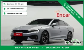Kia K5 CHISTO NOVA* UNIKAT* PROVERKA NA MQSTO* TOP OFERTA, снимка 1