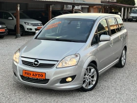 Opel Zafira 1.7CDTI* FACE* 6sk* 6+ 1 * COSMO* ЛИЗИНГ, снимка 14