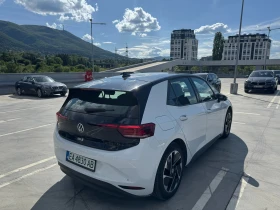     VW ID.3 Pure Performance