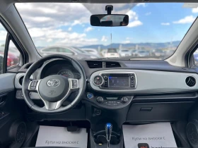 Toyota Yaris / 1.5 HYBRID / EURO 5 / TOP / - 14800 лв. - 36602219 13
