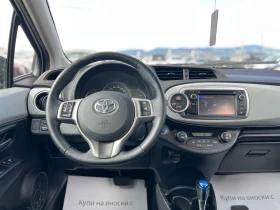 Toyota Yaris / 1.5 HYBRID / EURO 5 / TOP / - 14800 лв. - 36602219 14