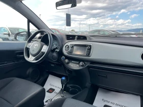 Toyota Yaris / 1.5 HYBRID / EURO 5 / TOP / - 14800 лв. - 36602219 12