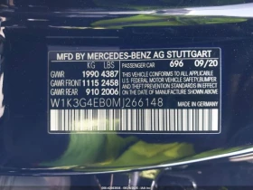 Mercedes-Benz A 220 - 32000 лв. - 79629516 9