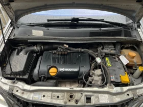 Opel Zafira 1.8 125к ГАЗ !  - 4700 лв. / 2403.07 € - 18068652 8