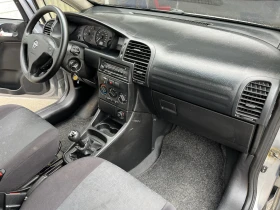 Opel Zafira 1.8 125к ГАЗ !  - 4700 лв. / 2403.07 € - 18068652 7