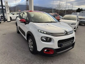 Citroen C3 1.2I - 17990 лв. / 9198.14 € - 88299582 8