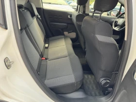Citroen C3 1.2I - 17990 лв. / 9198.14 € - 88299582 10