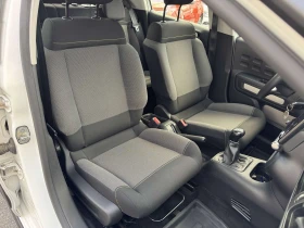 Citroen C3 1.2I - 17990 лв. / 9198.14 € - 88299582 9