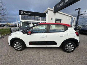 Citroen C3 1.2I - 17990 лв. / 9198.14 € - 88299582 3