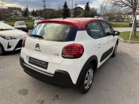 Citroen C3 1.2I - 17990 лв. / 9198.14 € - 88299582 6