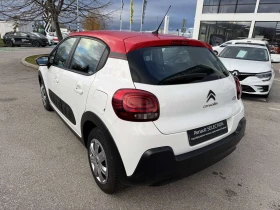 Citroen C3 1.2I - 17990 лв. / 9198.14 € - 88299582 4