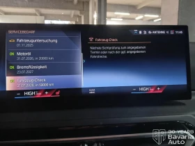 BMW 218 i Coupe Steptronic, снимка 9