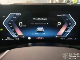 BMW 218 i Coupe Steptronic, снимка 8