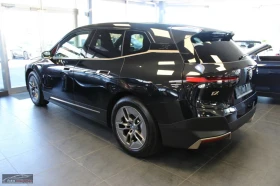BMW iX xDRIVE-50/523HP/PANO/360/ACC/LED/KLESS/280z - 57899 € / 113240.60 лв. - 61714953 2
