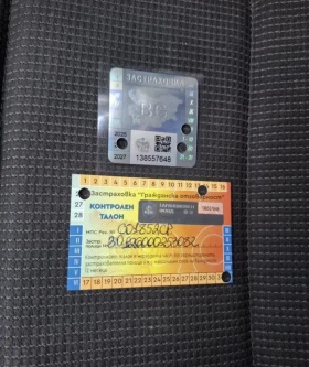 Peugeot 307 1.6HDI - 1200 € / 2347.00 лв. - 35913007 5