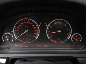 BMW 750 LI xDrive | Mobile.bg � ����� ������ 8