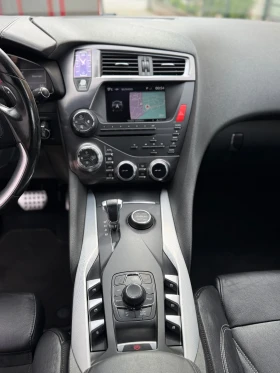 Citroen DS5 2.0 HDI 163 �.� Hybrid 4 4 | Mobile.bg � ����� ������ 9