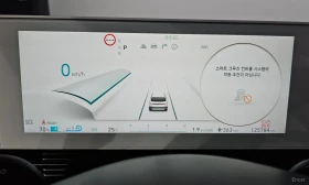 Hyundai Ioniq 5 Long range | Mobile.bg � ����� ������ 8