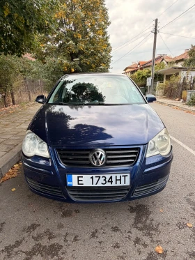 VW Polo 