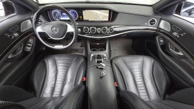 Mercedes-Benz S 500 ОБДУХВАНЕ SOFT CLOSE 360 КРАЙНА ЦЕНА* encareu.com | Auto.bg — изображение 7