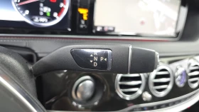 Mercedes-Benz S 500 ОБДУХВАНЕ SOFT CLOSE 360 КРАЙНА ЦЕНА* encareu.com | Auto.bg — изображение 9