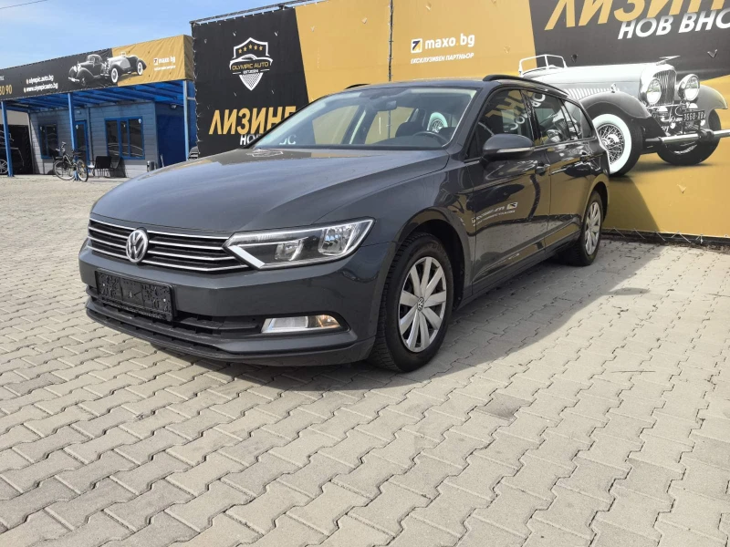 VW Passat Trendline 2.0TDI, снимка 2 - Автомобили и джипове - 49383867