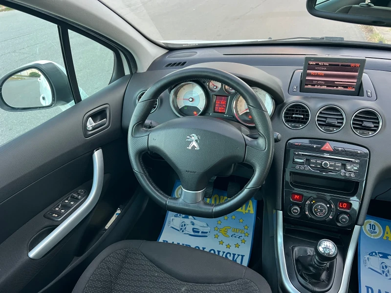 Peugeot 308 1.6Ehdi/NAVI/PANORAMA, снимка 10 - Автомобили и джипове - 51730294