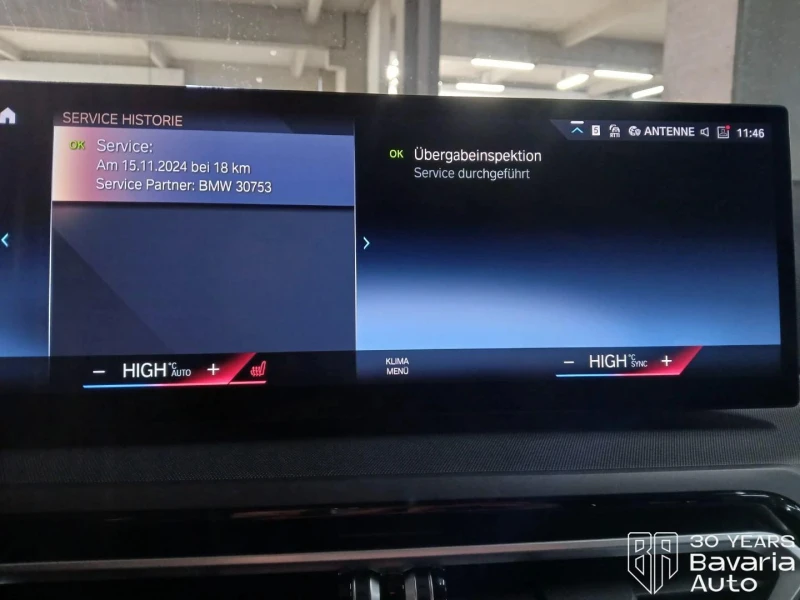 BMW 218 i Coupe Steptronic, снимка 10 - Автомобили и джипове - 52727902