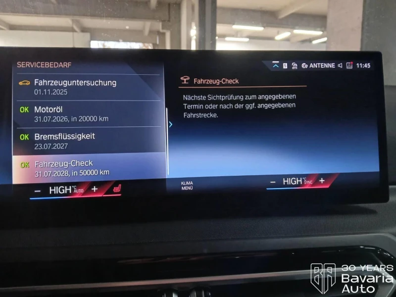 BMW 218 i Coupe Steptronic, снимка 9 - Автомобили и джипове - 52727902