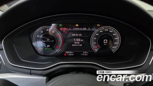 Audi A5, снимка 8 - Автомобили и джипове - 56081129