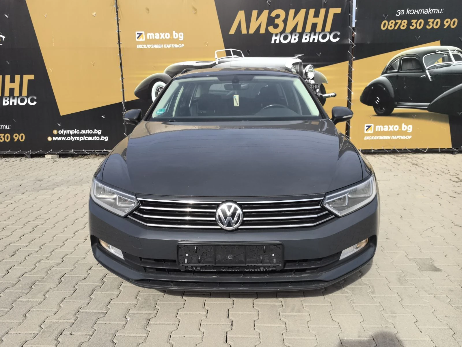 VW Passat Trendline 2.0TDI, снимка 1