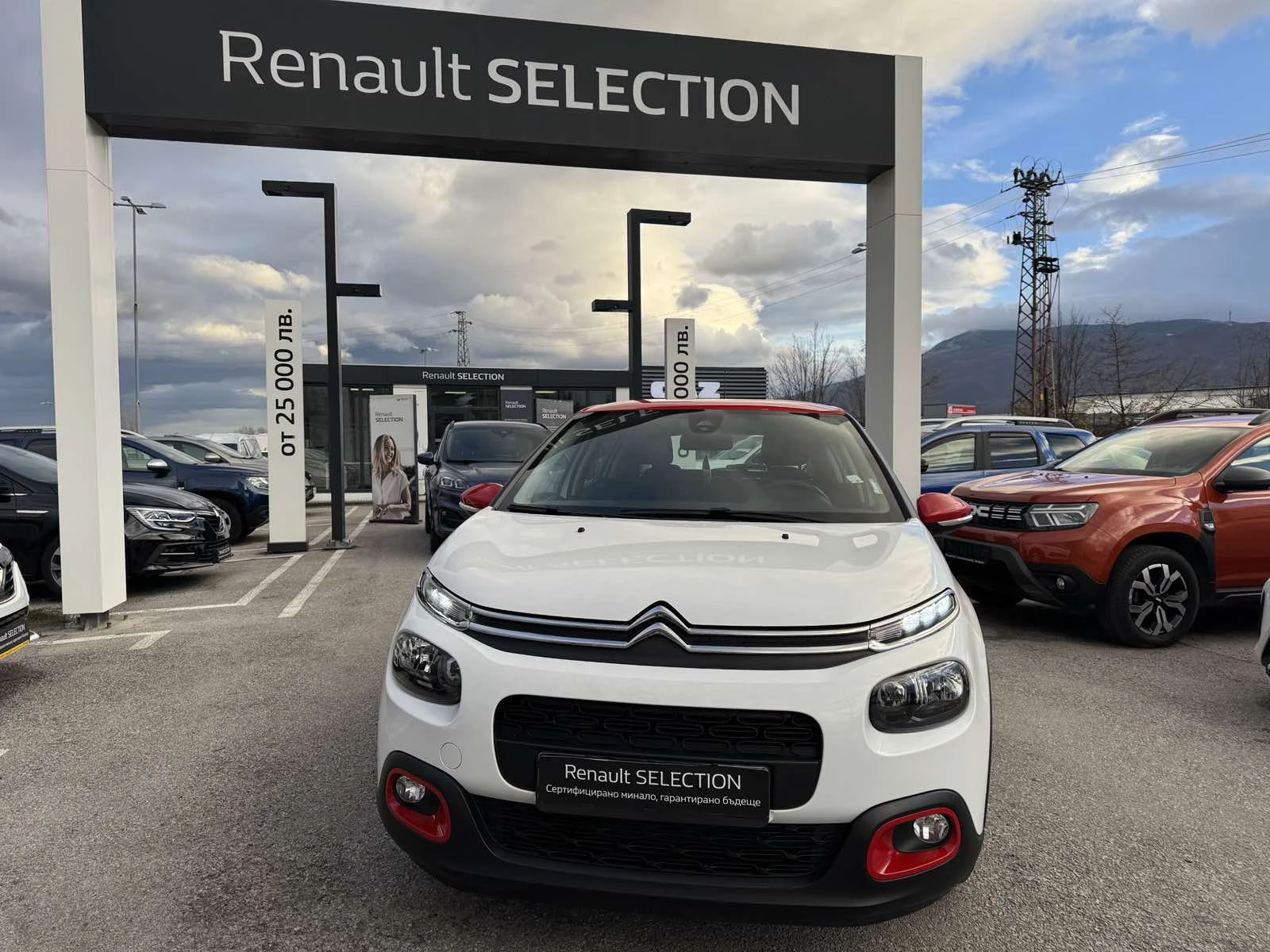 Citroen C3 1.2I, снимка 1