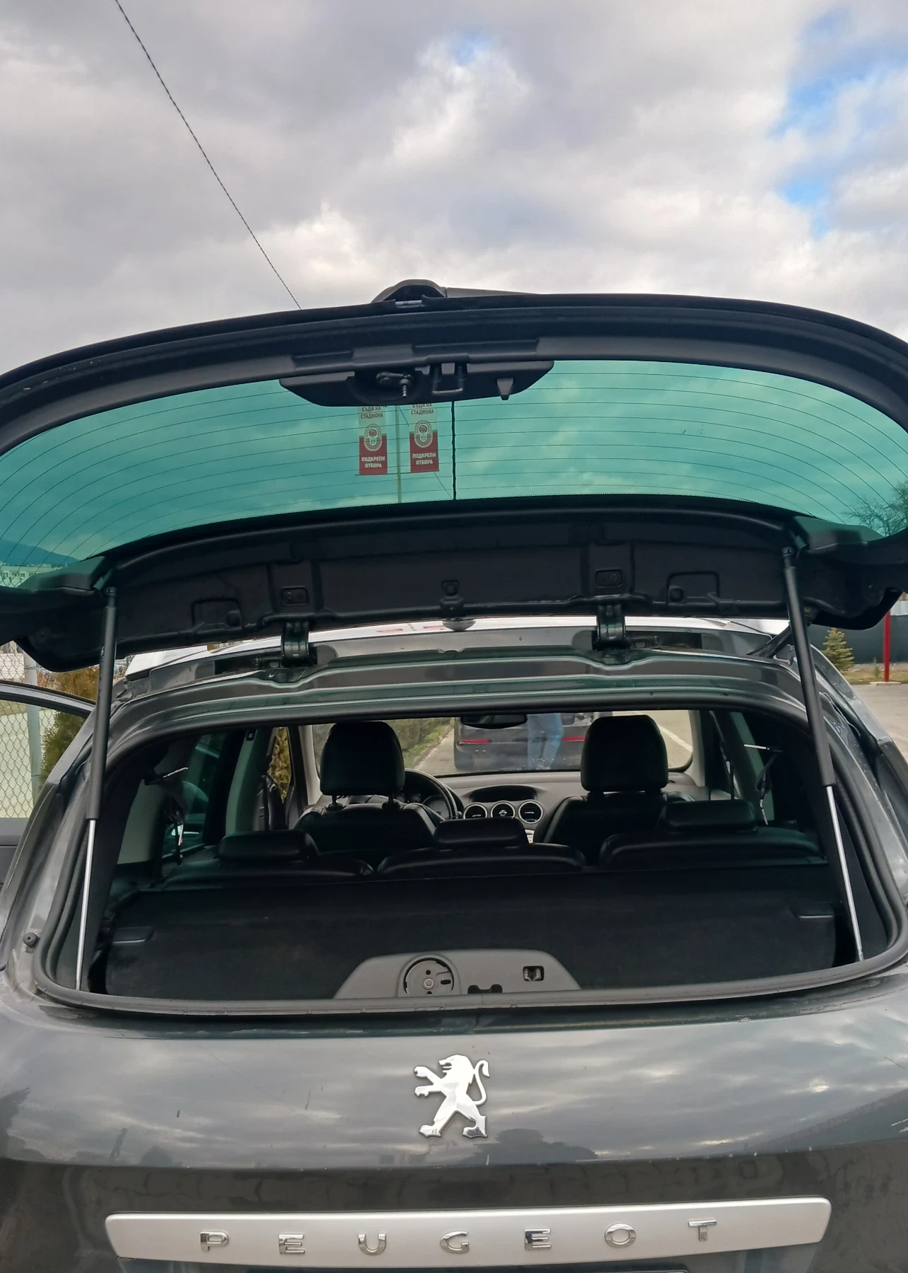 Peugeot 308 2.0HDi 140..    | Mobile.bg   10