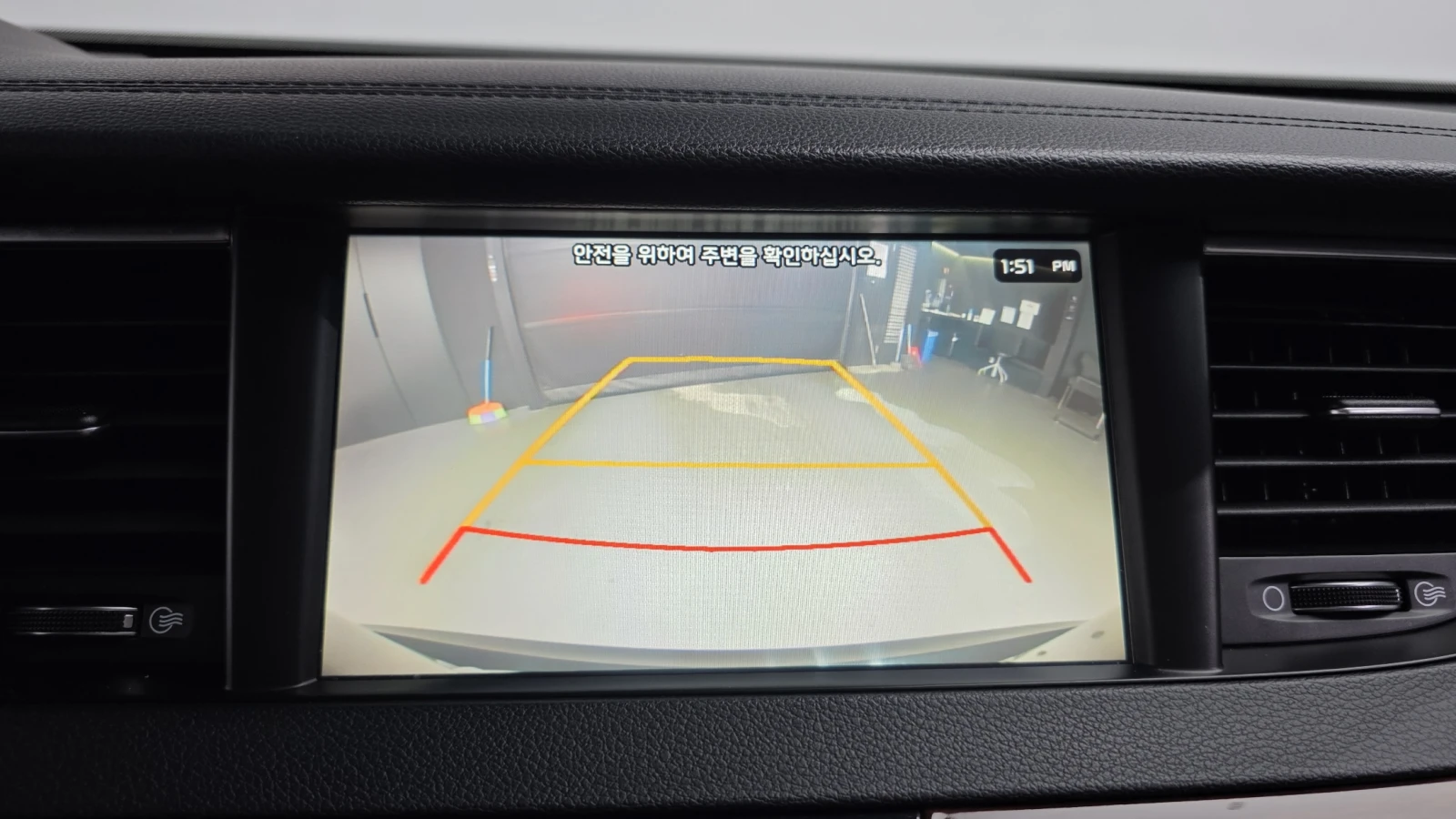 Kia K7 3.0LPI LUXURY | Mobile.bg   15