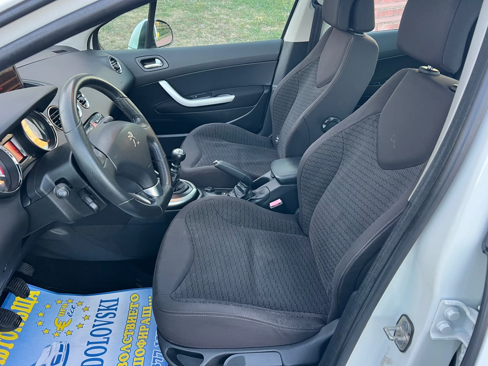 Peugeot 308 1.6Ehdi/NAVI/PANORAMA - изображение 8