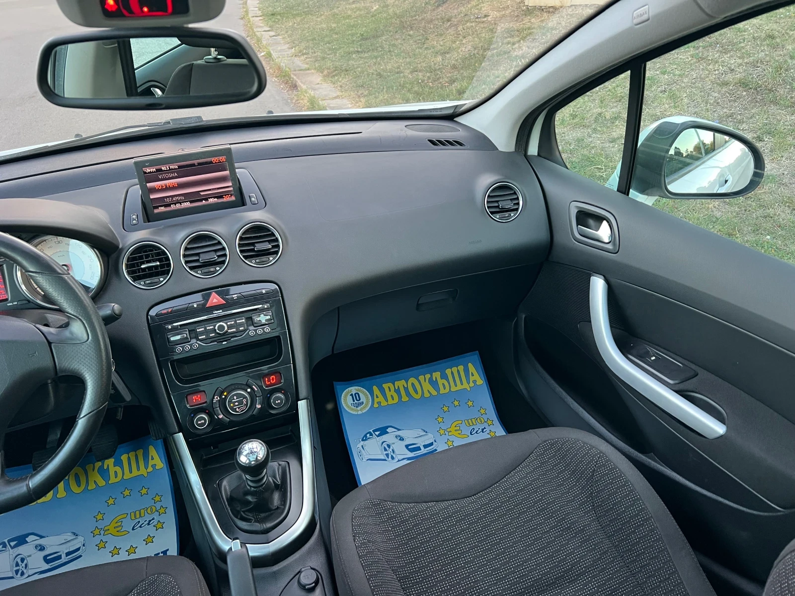 Peugeot 308 1.6Ehdi/NAVI/PANORAMA | Mobile.bg   11