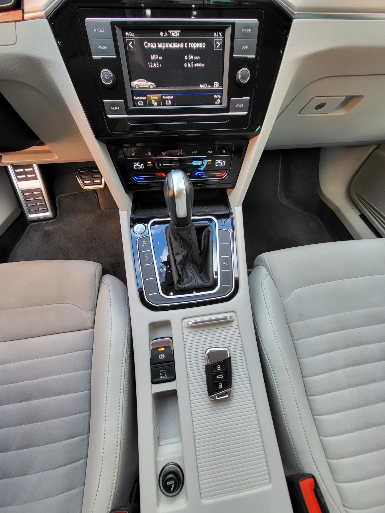 VW Passat Elegance R-Line    | Mobile.bg   15