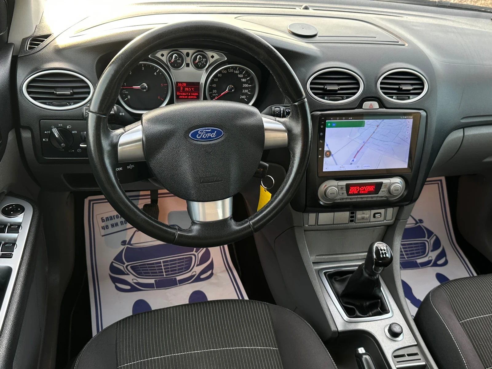 Ford Focus 1.6TDCi-90KC* TiTANiUM* NAVi*  - изображение 10