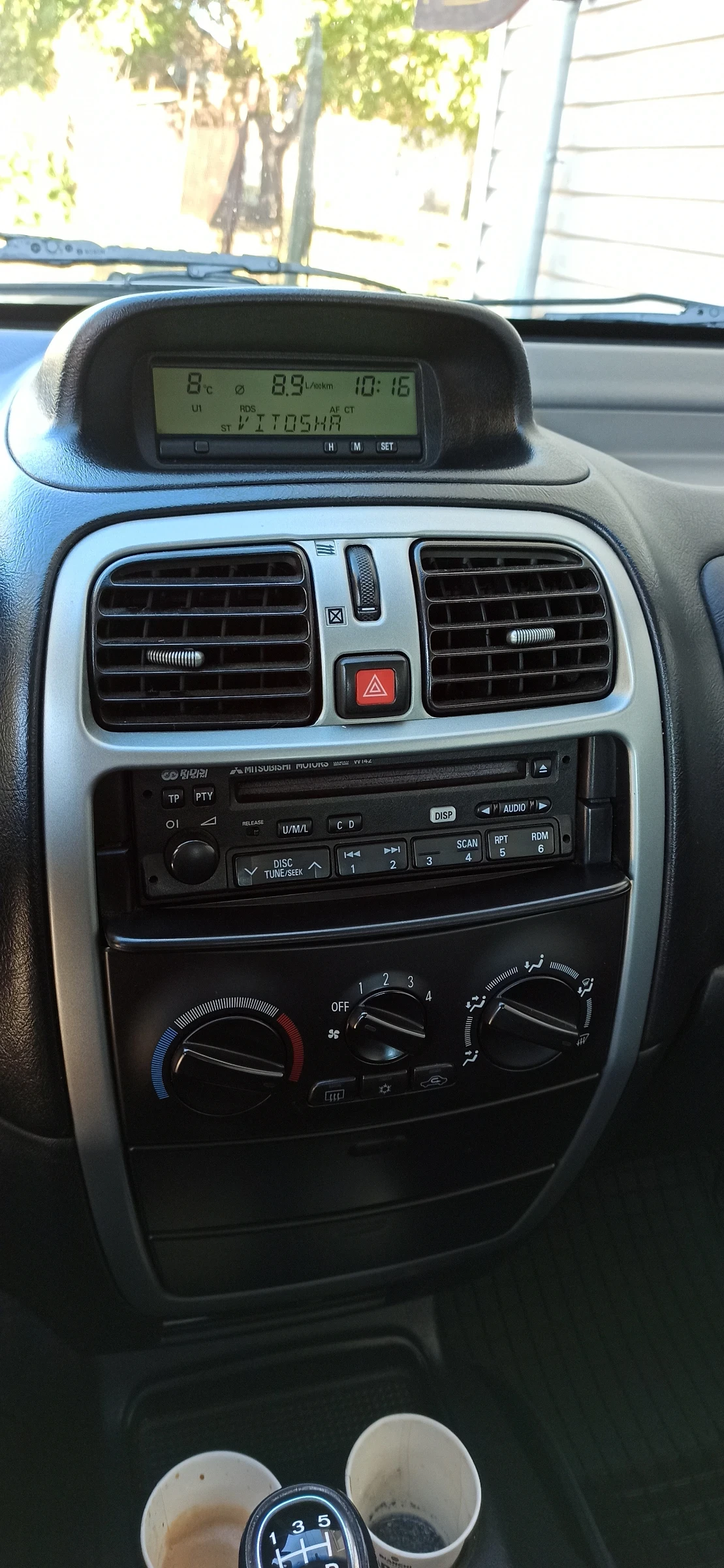 Mitsubishi Space star | Mobile.bg � ����������� 3