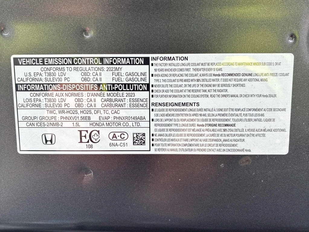 Honda Accord * EX * CARFAX *    | Mobile.bg   16