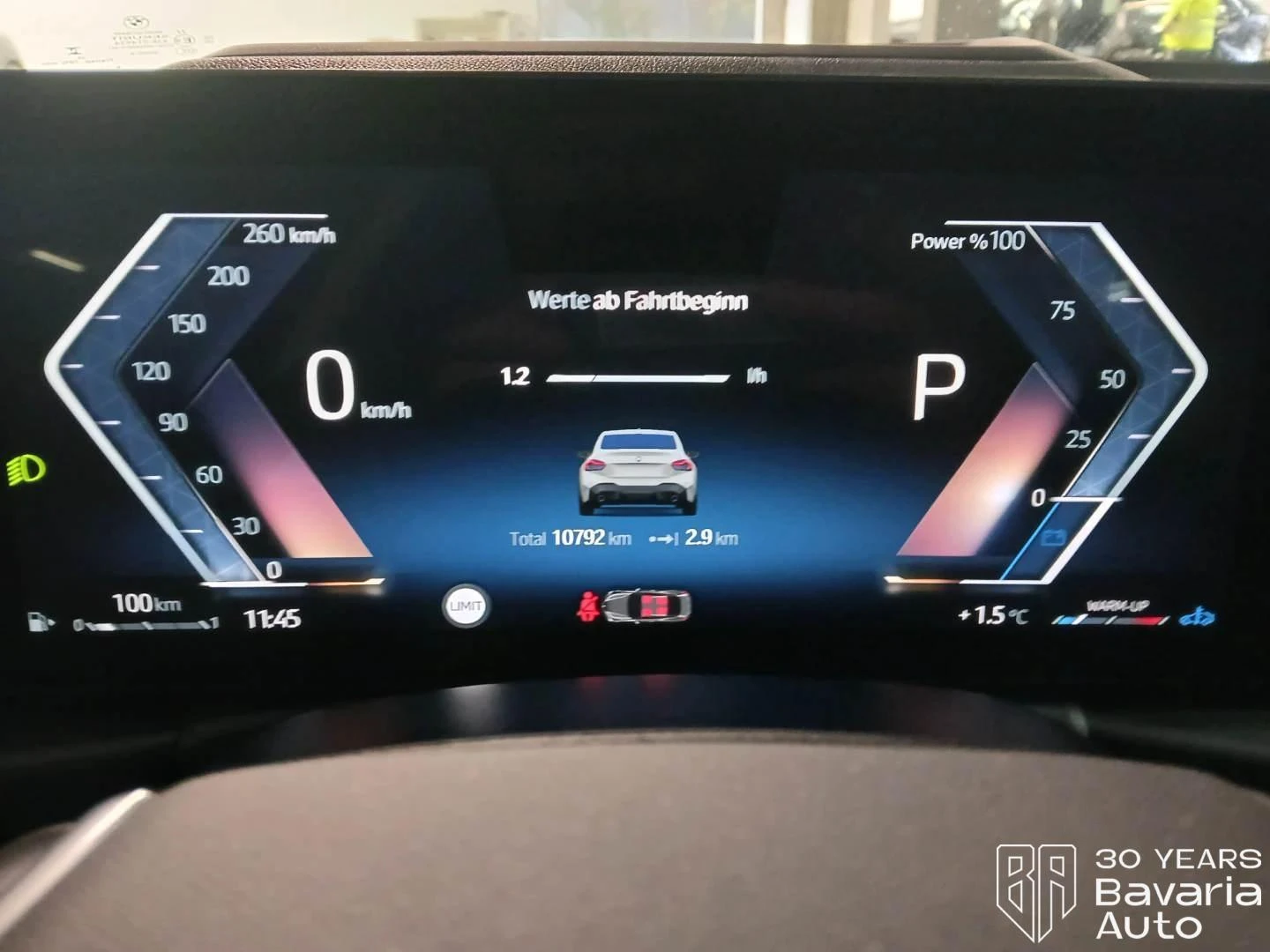 BMW 218 i Coupe Steptronic - изображение 8