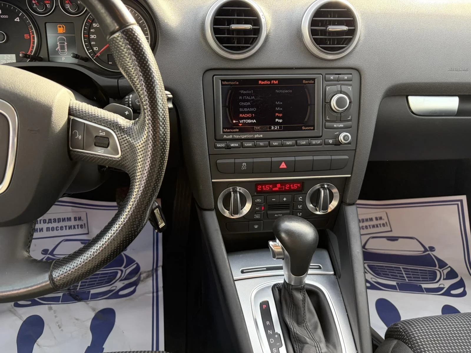 Audi A3 2.0TDI SportBack DSG LED NAVI, снимка 12 - Автомобили и джипове - 52882363