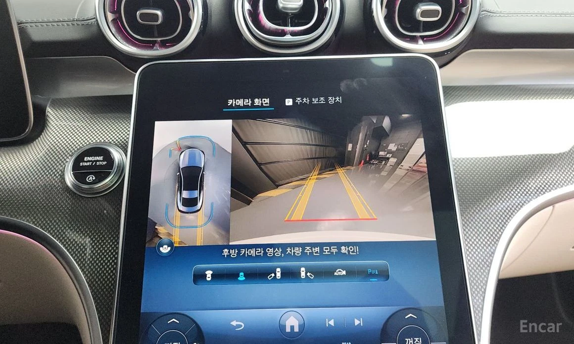 Mercedes-Benz CLE 200 * ����* �������* �������* ������ ����*  | Mobile.bg � ����������� 14